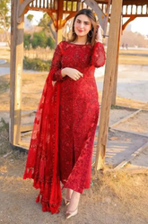 Maria-B - Winter 3Pcs Organza Embroidered Suit - SB0105